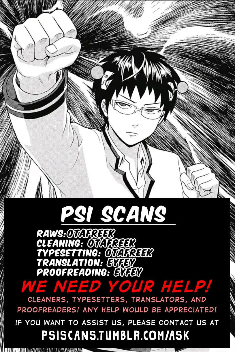 Saiki Kusuo no Psi Nan Chapter 0.1 3